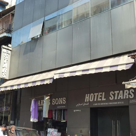 Hotel Stars Mumbai Exterior photo